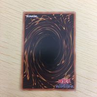 遊戯王 ノーマル カード トレーディングカード 劫火の翼竜 ゴースト ワイバーン まとめ サムネイル 10