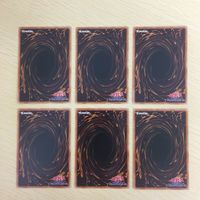 遊戯王 ノーマル カード トレーディングカード 劫火の翼竜 ゴースト ワイバーン まとめ サムネイル 6