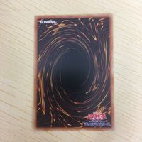 遊戯王 ノーマル カード トレーディングカード 劫火の翼竜 ゴースト ワイバーン まとめ サムネイル 8