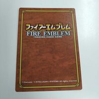 FIRE EMBLEM ファイアーエムブレム TCG カード ニンテンドー 任天堂 カードゲーム 2-061 サンディマ サムネイル 2