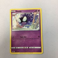 ポケモンカード 旧裏面 英語版 海外 コイル ゴース ココガラ 100 95 99 97 サムネイル 4