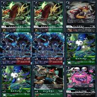 デジモン カードゲーム カード まとめ ★すべてキラ R など ★カードリスト参照 ap548 サムネイル 2