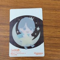 Uta no Prince-sama Card Lot Otome Anime Game サムネイル 10