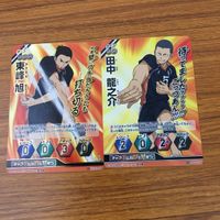 カード トレカ まとめ ハイキュー バボカ 澤村 大地 西谷 夕 東峰 旭 田中 龍之介 レア キラ 12 サムネイル 5