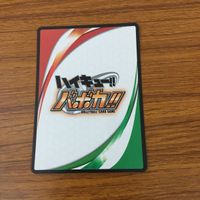 カード トレカ まとめ ハイキュー バボカ 澤村 大地 西谷 夕 東峰 旭 田中 龍之介 レア キラ 12 サムネイル 10