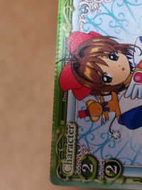 カード エラーカード プレシャスメモリーズ カードキャプターさくら クリンプエラー サムネイル 2