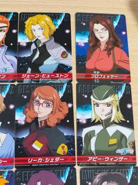 CH-59 マリュー・ラミアス ガンダムSEEDDESTINY コンプリートカード サムネイル 2
