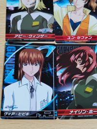 CH-59 マリュー・ラミアス ガンダムSEEDDESTINY コンプリートカード サムネイル 5