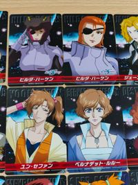 CH-59 マリュー・ラミアス ガンダムSEEDDESTINY コンプリートカード サムネイル 3