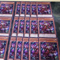 恐楽園の死配人 〈Arlechino〉 アメイズメント・ドミネイター アルレキーノ 40枚 型番統一 字レア CYAC-JP023 遊戯王 まとめ サムネイル 3