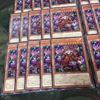 恐楽園の死配人 〈Arlechino〉 アメイズメント・ドミネイター アルレキーノ 40枚 型番統一 字レア CYAC-JP023 遊戯王 まとめ サムネイル 4