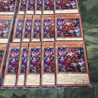 恐楽園の死配人 〈Arlechino〉 アメイズメント・ドミネイター アルレキーノ 40枚 型番統一 字レア CYAC-JP023 遊戯王 まとめ サムネイル 5