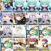 ヴァイスシュヴァルツ ホロライブ TD トライアルデッキ マリン 白銀ノエル るしあ ペコラ カード まとめ ts050 o3-1 サムネイル 5