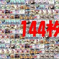 ヴァイスシュヴァルツ ホロライブ TD トライアルデッキ マリン 白銀ノエル るしあ ペコラ カード まとめ ts050 o3-1 サムネイル 1