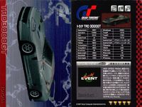 カード グランツーリスモ ヒントカード スープラ トヨタ TRD 3000GT 39 SP キラ ホロ スペシャル SP GRAN TURISMO コレクション 1997 サムネイル 2