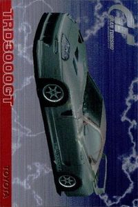 カード グランツーリスモ ヒントカード スープラ トヨタ TRD 3000GT 39 SP キラ ホロ スペシャル SP GRAN TURISMO コレクション 1997