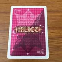 カード トレカ まとめ アリス クロス 緋色の欠片 VitaminX 5 サムネイル 6