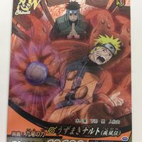 NARUTO ナルティメットカードバトル まとめ ナルト レア 6 サムネイル 5