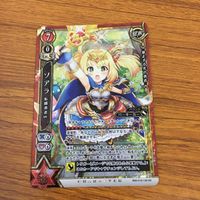 カード トレカ まとめ 白猫 プロジェクト ソアラ カルロス ノア レア キラ 12 サムネイル 3