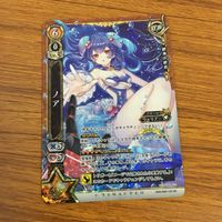 カード トレカ まとめ 白猫 プロジェクト ソアラ カルロス ノア レア キラ 12 サムネイル 7