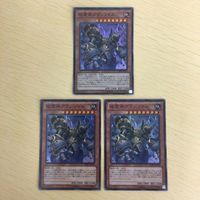 遊戯王 スーパーレア カード トレーディングカード 光霊神フォスオラージュ 闇霊神オブルミラージュ 地地霊神グランソイル まとめ サムネイル 5