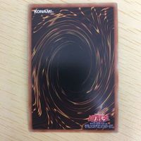 遊戯王 スーパーレア カード トレーディングカード 光霊神フォスオラージュ 闇霊神オブルミラージュ 地地霊神グランソイル まとめ サムネイル 9