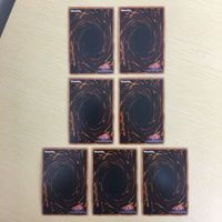 遊戯王 スーパーレア カード トレーディングカード 光霊神フォスオラージュ 闇霊神オブルミラージュ 地地霊神グランソイル まとめ サムネイル 7