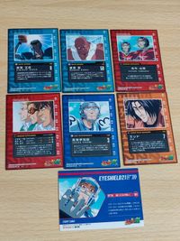 アイシールド21 コナミ カード レア 希少 桜庭春人 キッド 十文字一輝 黒木 高見伊知郎 番場 原尾 サムネイル 2