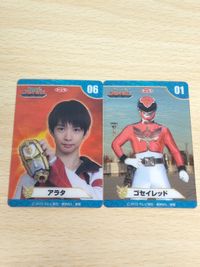 トップ カード クリアカード ゴセイジャー ゴセイレッド アラタ 千葉雄大（ちば ゆうだい） 01 06