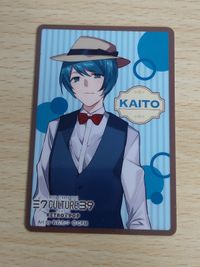 【KAITO】ローソン限定 ウエハースコレクトボックス 初音ミク ローソンコラボ 39CULTURE サムネイル 3