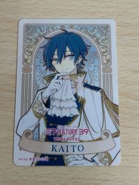 【KAITO】ローソン限定 ウエハースコレクトボックス 初音ミク ローソンコラボ 39CULTURE サムネイル 2
