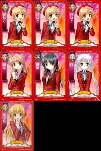 august オーガスト 麻雀 カード まとめ FORTUNE ARTERIAL フォーチュン アテリアル かなで 陽菜 桐葉 白 エリカ サムネイル 1
