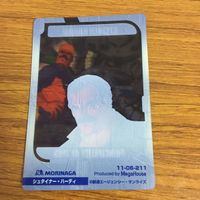 クリア カード トレカ まとめ ガンダム スレッガー ロゥ シュタイナー バーディ アポリー ロベルト バスク オム ククルス ドアン 1 サムネイル 8