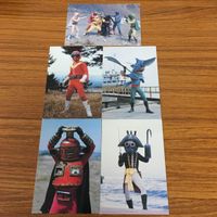 特撮ヒーロー カード まとめ ゴレンジャー 14 サムネイル 1