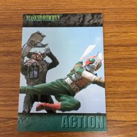 仮面ライダー V3 カード まとめ 80 サムネイル 5