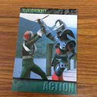 仮面ライダー V3 カード まとめ 80 サムネイル 4