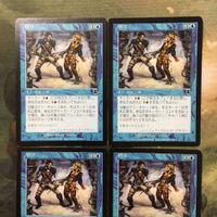 MTG マジックザギャザリング カード まとめ APC 偽り/Jilt 4枚セット 89 サムネイル 3