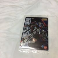 ガンダム ウエハース カード まとめ 42 サムネイル 2