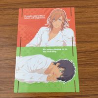 カード トレカ まとめ うたのプリンスさまっ うたプリ 聖川 真斗 神宮寺 レン 愛島 セシル 四ノ宮 那月 16 サムネイル 5