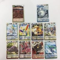 ドラゴンドライブ DD アースクエイク スノラゴン ゲッコーカルメーン シルバークロウ ダイナモスパーク カード まとめ レア サムネイル 1