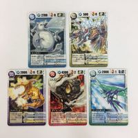 ドラゴンドライブ DD アースクエイク スノラゴン ゲッコーカルメーン シルバークロウ ダイナモスパーク カード まとめ レア サムネイル 4