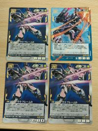 Gundam War Full Armor Gundam MK-II AR Card