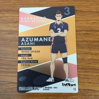 カード トレカ まとめ ハイキュー 日向 翔陽 13 サムネイル 6