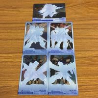 クリア カード トレカ まとめ ガンダム エールストライク ストライク 26 サムネイル 2