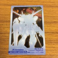 クリア カード トレカ まとめ ガンダム エールストライク ストライク 26 サムネイル 8