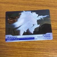 クリア カード トレカ まとめ ガンダム エールストライク ストライク 26 サムネイル 10