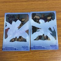 クリア カード トレカ まとめ ガンダム エールストライク ストライク 26 サムネイル 4