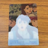 クリア カード トレカ まとめ ガンダム スレッガー ロゥ ジュンコ ジェンコ マーベット フィンガーハット 11 サムネイル 8