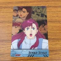 クリア カード トレカ まとめ ガンダム スレッガー ロゥ ジュンコ ジェンコ マーベット フィンガーハット 11 サムネイル 7