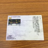 カード トレカ まとめ カードダスマスターズ 機動戦艦ナデシコ 4 6 67 69 73 ホシノ ルリ 37 サムネイル 6